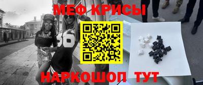 мдпв Аргун