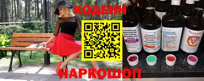 первитин Апрелевка