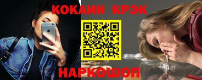 мдпв Аргун