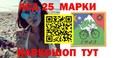 мдпв Аргун
