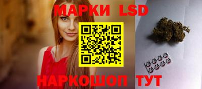 экстази Волгодонск