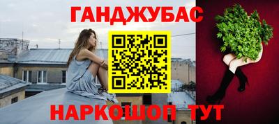 первитин Апрелевка