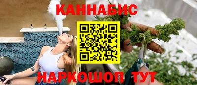 мдпв Аргун