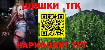 первитин Апрелевка