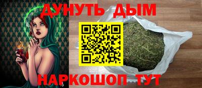 первитин Апрелевка