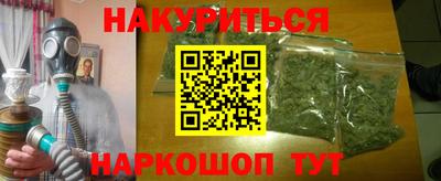 мдпв Аргун