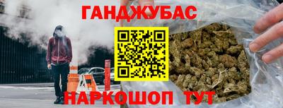 первитин Апрелевка