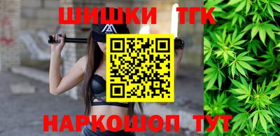 мдпв Аргун
