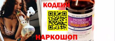 первитин Апрелевка