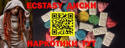 твердый Волжск