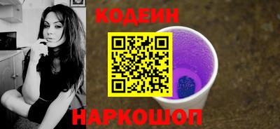 первитин Апрелевка