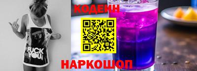 мдпв Аргун