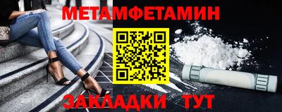 мдпв Аргун