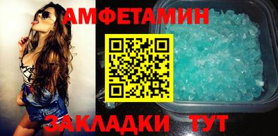 мдпв Аргун
