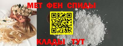 мдпв Аргун