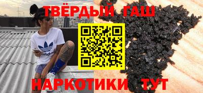 первитин Апрелевка