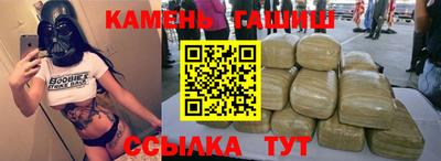 мдпв Аргун