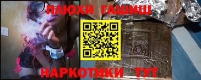 первитин Апрелевка