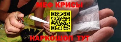 мдпв Аргун